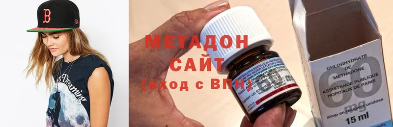 купить закладку  Мураши  Метадон methadone 